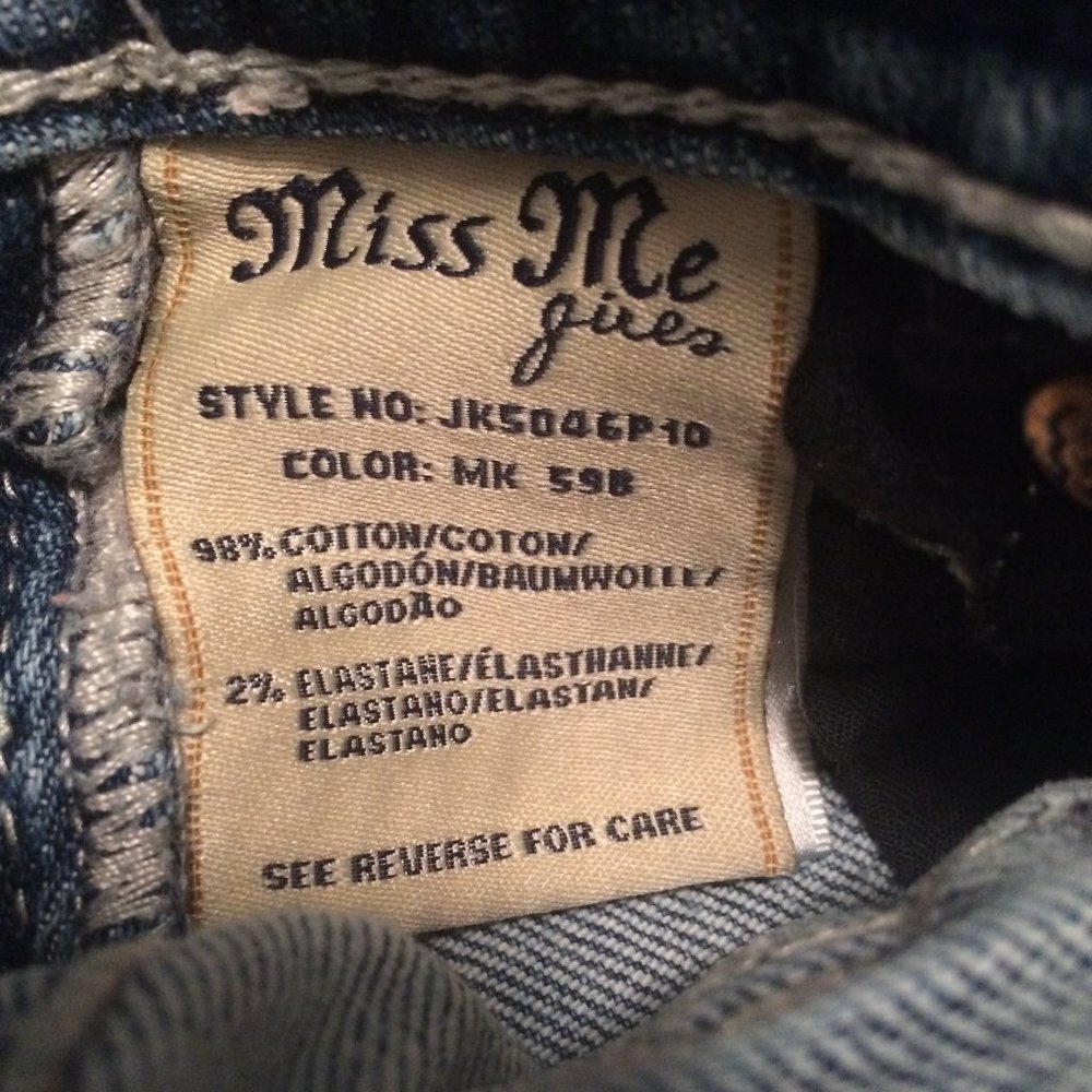 Miss Me Capris - Picture 7 of 7